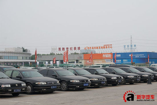 奥迪A4起拍价13万 公车拍卖29日开槌