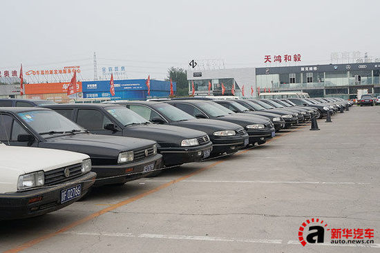 奥迪A4起拍价13万 公车拍卖29日开槌