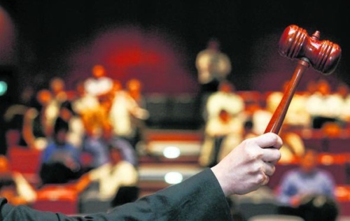 北京房产拍卖流程有哪些?买房人如何购买拍卖房?
点击图片查看下一页 北京房产拍卖流程有哪些?买房人如何购买拍卖房?